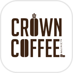 クラウンコーヒー公式アプリ