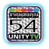 Unity TV 54 Channel