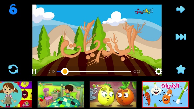 Arabic Music for YouTube Kids - الأطفال الموسيقى