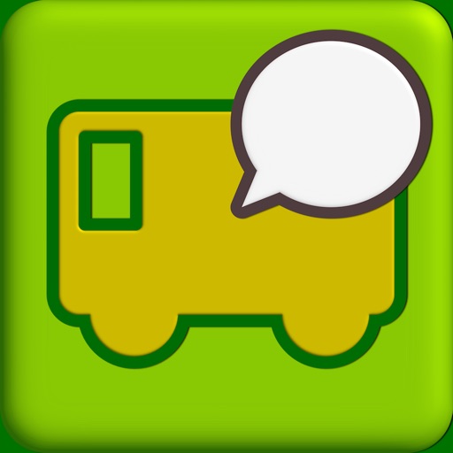 Voice Guide Tohokudo Japanese Expressway Icon