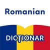 Romanian English Dictionary & Translate