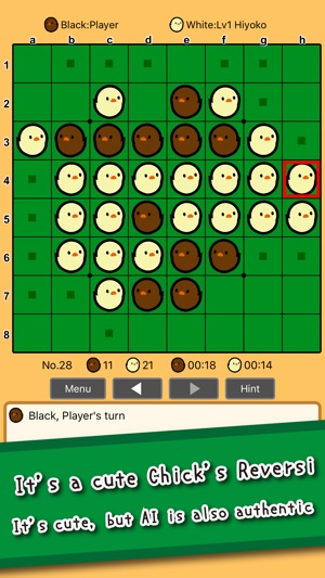 Piyo Reversi -Ideal for Reversi Learning-(圖2)-速報App