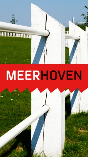 Meerhoven(圖1)-速報App