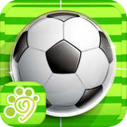 足球射门达人-益智物理球类游戏单机