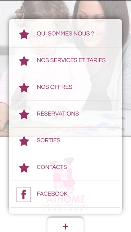 ATHOME Aide à domicile screenshot-3