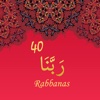 40 Rabbanas with Mp3 Translations