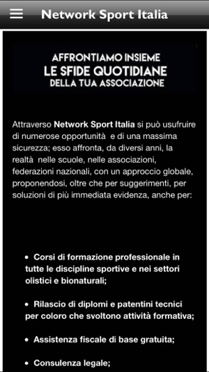 Network Sport Italia(圖2)-速報App