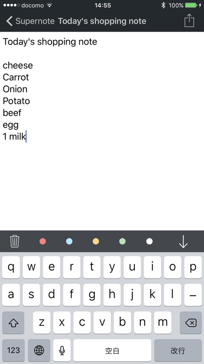 Supernote - Cloud sync notes screenshot-3