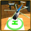 RC Flight Helicopter Sim