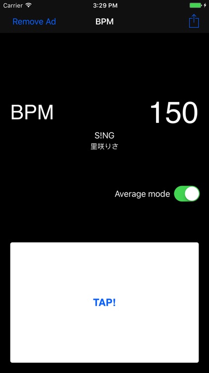 BPM