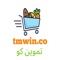 Tmwin co منصة التسوق الإلكتروني الرائدة في السعودية 