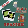 Spanish Kids Flash Card / Teach Spanish To Kids