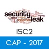 ISC2: Certified Authorization Professional (CAP)
