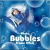 Photo Bubbles Frame Effect Free Selfies Collage 3D