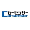 Car Sensor（カーセンサー）