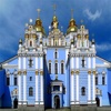 Ukrainian Church Music and Songs