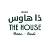 The House | ذا هاوس