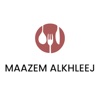 Maazem Alkhleej