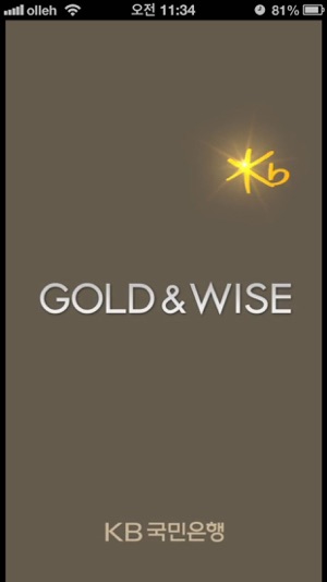 GOLD&WISE