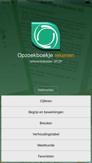 Opzoekboekje rekenen 2F3F(圖1)-速報App