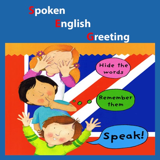 Spoken English Greeting Icon