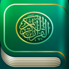 iQuran - القرآن الكريم - Beehive Innovations Services