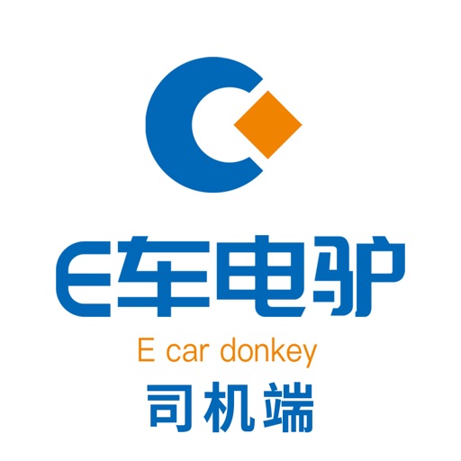 E车电驴司机端logo