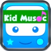 A+ Kids Radio - Radios Children's Music - Kids