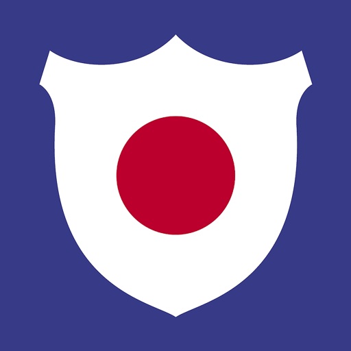 Cursus Japans voor halfgevorderden icon