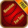 Free Houston Baseball Fan Zone!