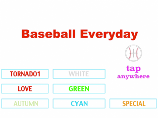 Baseball Everyday Free, game for IOS