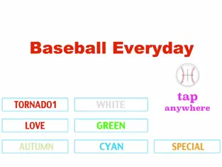 Baseball Everyday Free, game for IOS