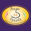 Bengal Dynasty, Deeside