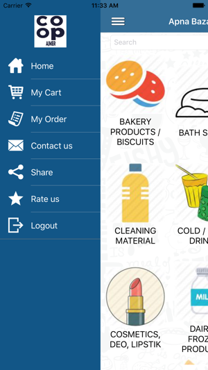 Apana Bazar Ajmer(圖4)-速報App