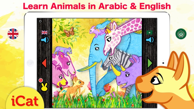 Learn Arabic & English - Toddler & Kids Animals(圖1)-速報App