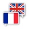 Free translator from English to French and from French to English