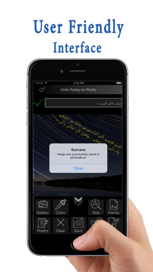 Write Urdu on Pictures(圖5)-速報App