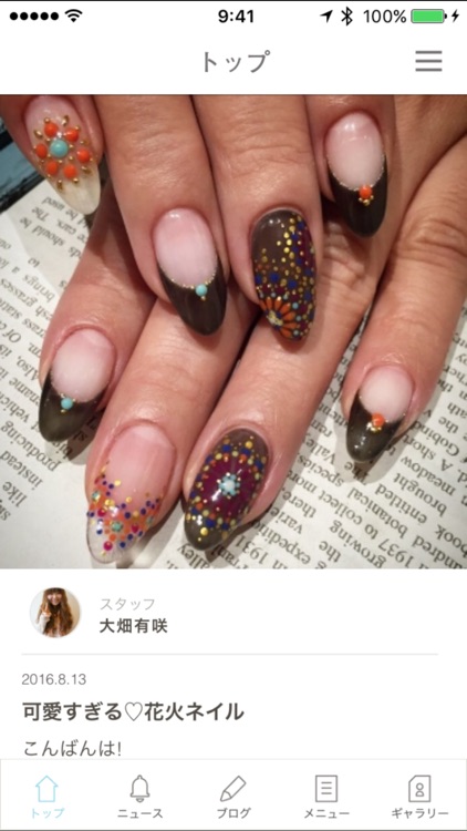 nail art vilante 本店