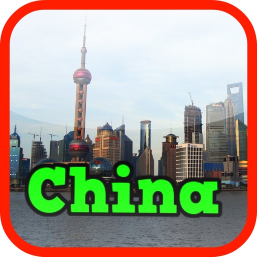 China Hotels Booking and Reservations Search