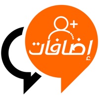 اضافات