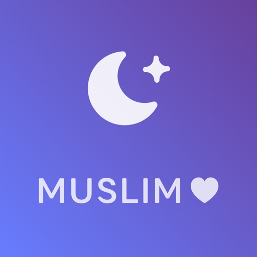 Muslimoon: Ramadan 2022, Athan