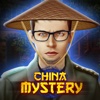 China Mystery Hidden Objects