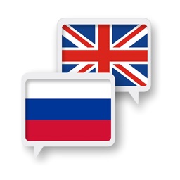 Russian English Translator