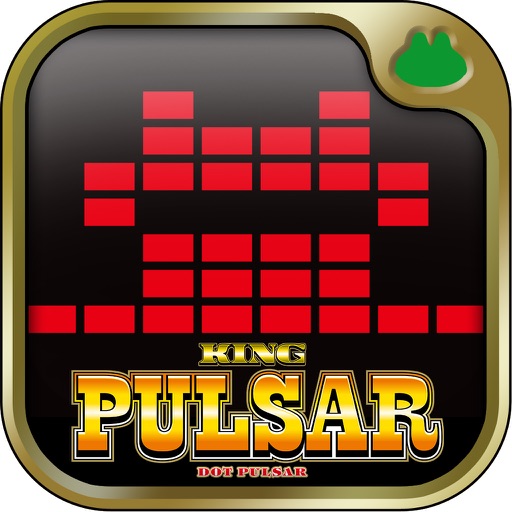 キングパルサー ～DOT PULSAR～-有料パチスロアプリ, 山佐, パチスロ-512x512bb