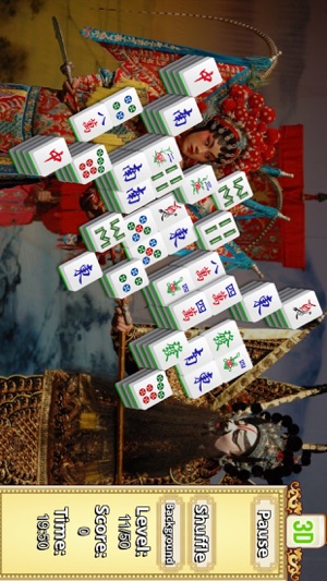 Mahjong Shanghai Solitaire.(圖3)-速報App