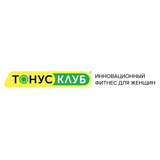 Тонус-клуб