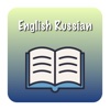 English Russian Dic Pro