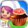 chocolate cupcake maker - cooking chef recipe