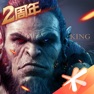 Get 万王之王3D for iOS, iPhone, iPad Aso Report