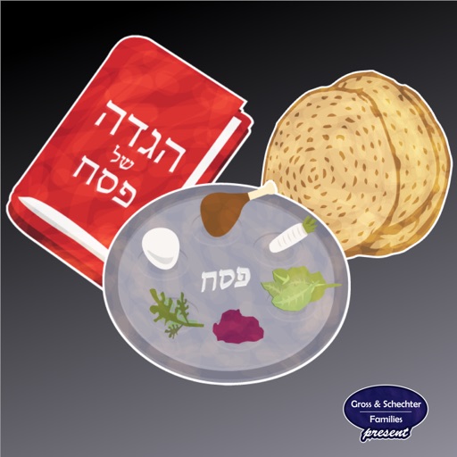 Pesach Sticker Pack